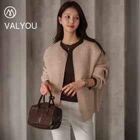 벨유 샤멜 니트 가디건