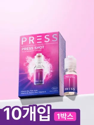 프레스샷 흡수빠른 액상비타민 15ml 10개입