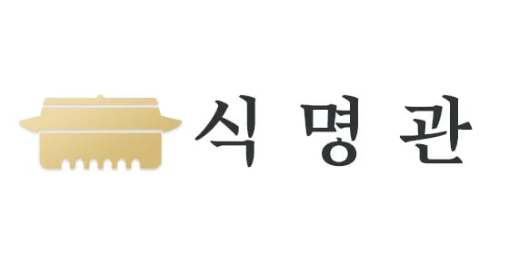 천원의 행복 야채