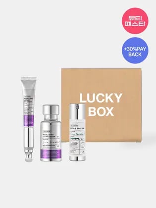 vt 코스메틱 진동아이크림 15ml 리프팅세럼 30ml 리들샷 10ml