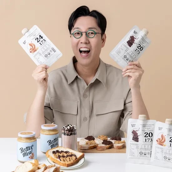 베러밀 프로틴 쉐이크 45g x 7개입