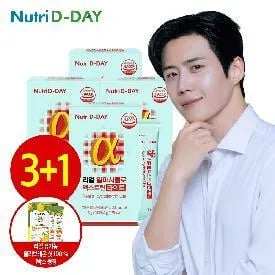 뉴트리디데이 알파CD 14포 3+1개 총 56포