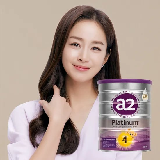 뉴오리진 a2 플래티넘 900g