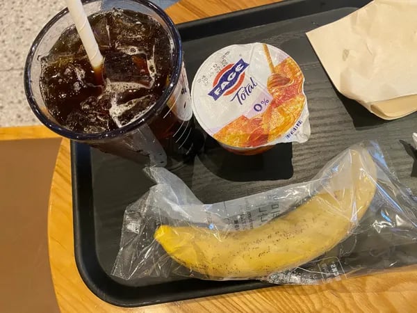 파예 무지방 그릭 요거트 허니 150g 4개