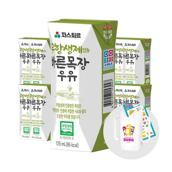 파스퇴르 무항생제 바른목장 우유 125ml 48개