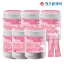 코오롱제약 프리미엄 저분자 피쉬 콜라겐 30포