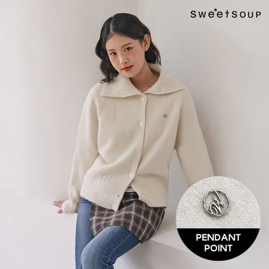 숲 케이블 칼라넥 엠블럼 카디건