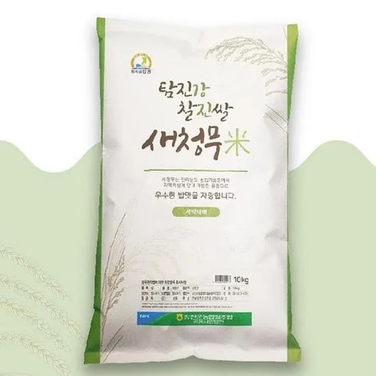 새청무 햅쌀 상등급 10kg