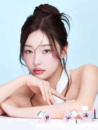 다이브 워터 틴트