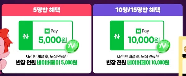 잔망 플래너