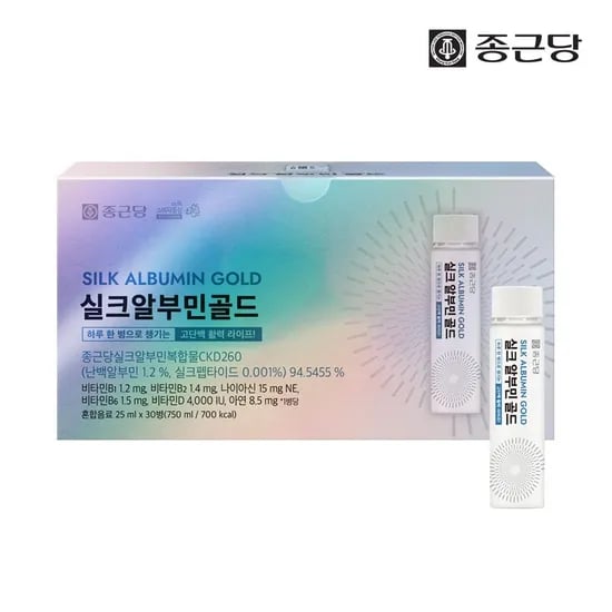 종근당 실크 알부민 골드 1박스 30병 쇼핑백