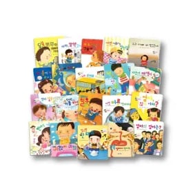 유아 전집 세계히스토리 우리 아이 배꼽친구 등등