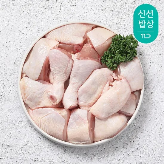 닭다리살정육 1kg