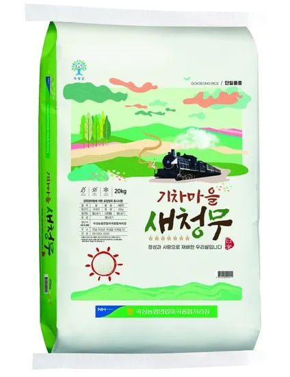 새청무 20kg 등급 상