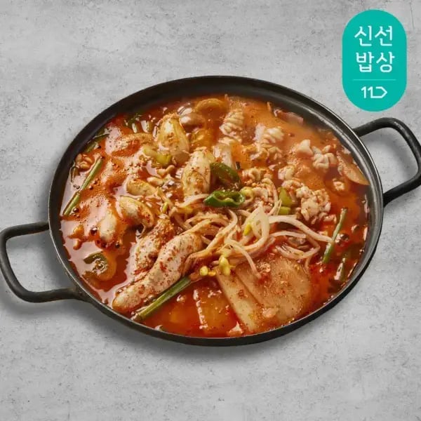 쿡솜씨 밀키트 알고니탕 2인분