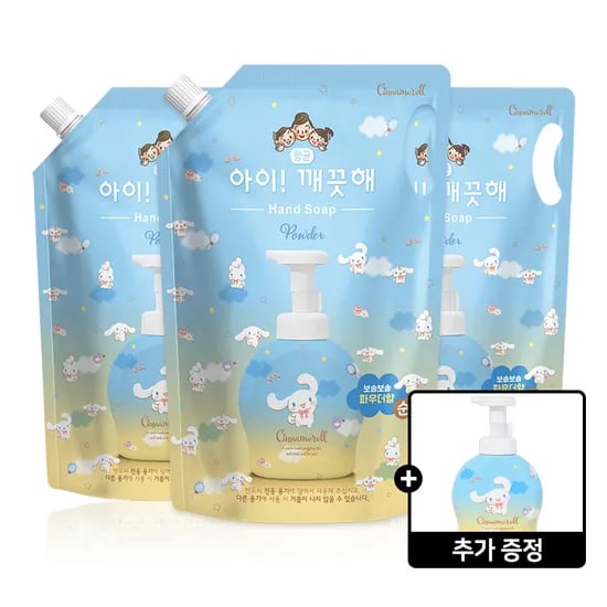 카쇼페 아이깨끗해 시나모롤 핸드워시 대용량 1.8L 3개 490ml 공용기 증정