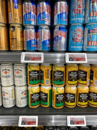 하이볼 존맛 기린효케츠모모캔 5개 아사히 병640ml 5병