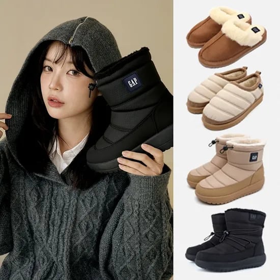 갭 햅번 패딩슬리퍼