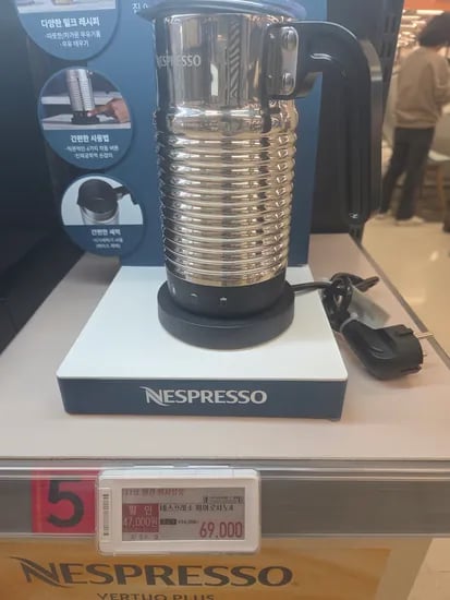 에어로치노4 69000원