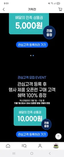 브라더 DCP-T730DW 정품무한잉크 복합기 프린터