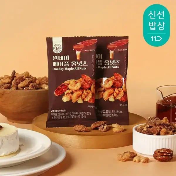 원데이메이플올넛츠 30봉