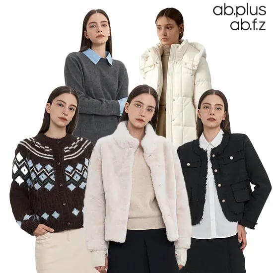 ab.plus 기모바지