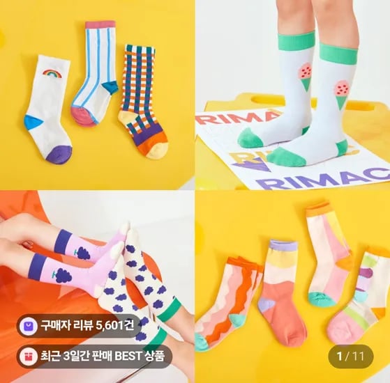 스마트 체중계 블루 1개