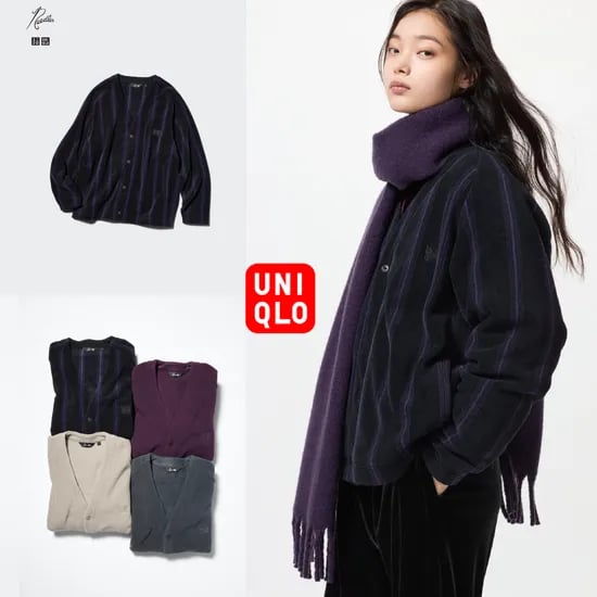 유니클로 니들스 후리스 오버 가디건