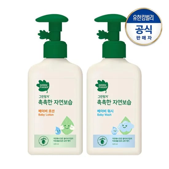 그린핑거 촉촉 자연보습워시 320ml 로션 320ml
