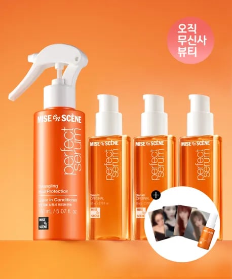 미쟝센 세럼 80ml 3개 엉킴제로 트리트먼트 150ml