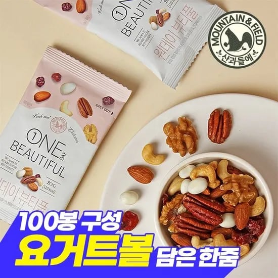 산과들에 하루견과 원데이뷰티풀 100봉