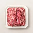 칼집갈매기살 1kg