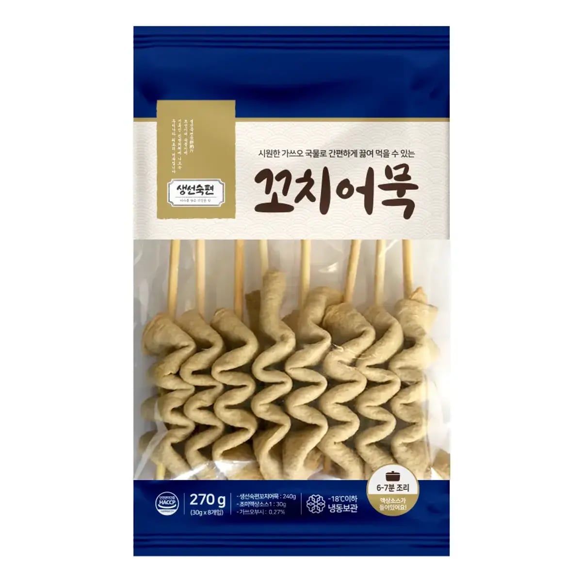생선숙편 꼬치어묵 8개입 4팩 어묵바 2팩
