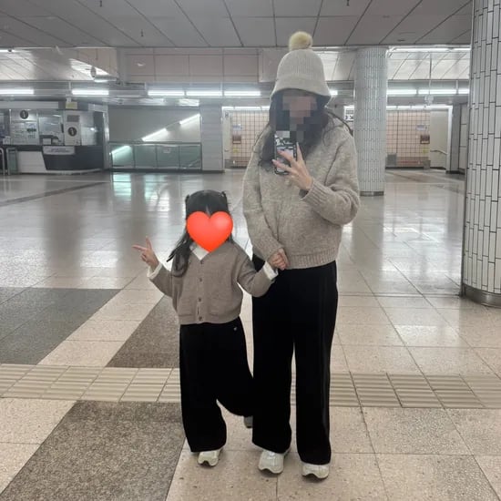 네파 방울 니트 버킷햇