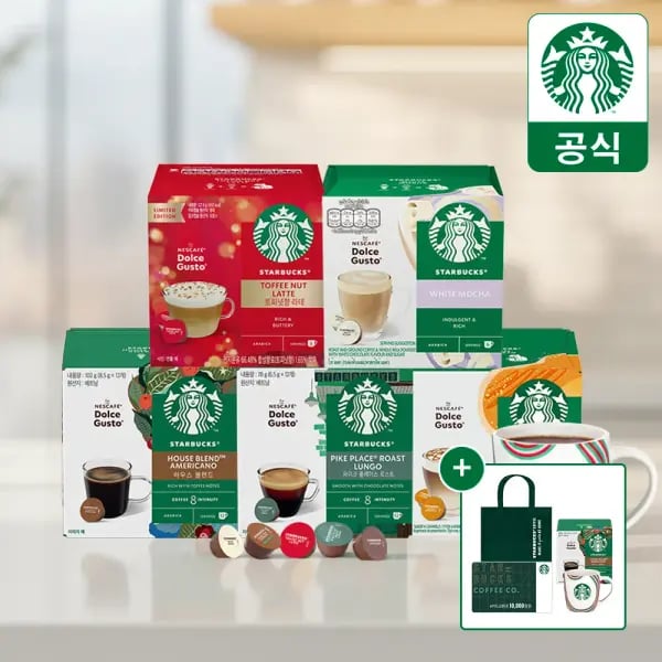 스타벅스 돌체구스토 화이트모카 캡슐 12개