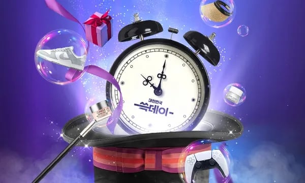 내셔널지오그래픽키즈 숏 다운 자켓