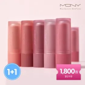 맥퀸뉴욕 파우더 매트립스틱 1+1