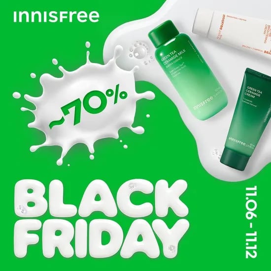 이니스프리 비자 트러블 토너 170ml 로션 100ml