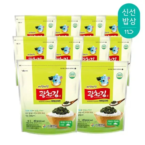 광천김 야채김자반 10봉
