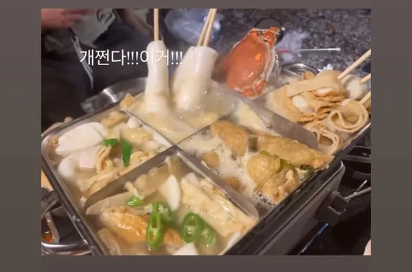 오뎅냄비 까사베니 인덕션 디바이더 스텐 사각 냄비