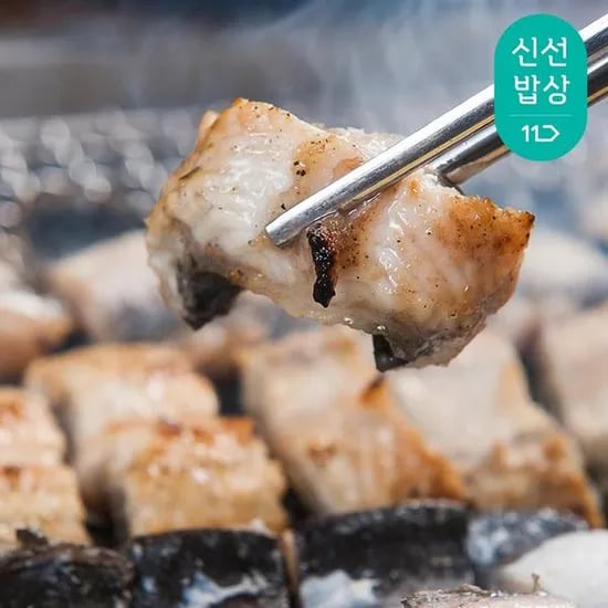 자포니카 민물장어 1kg