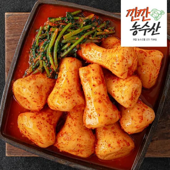 깐깐농수산 알타리김치 3kg