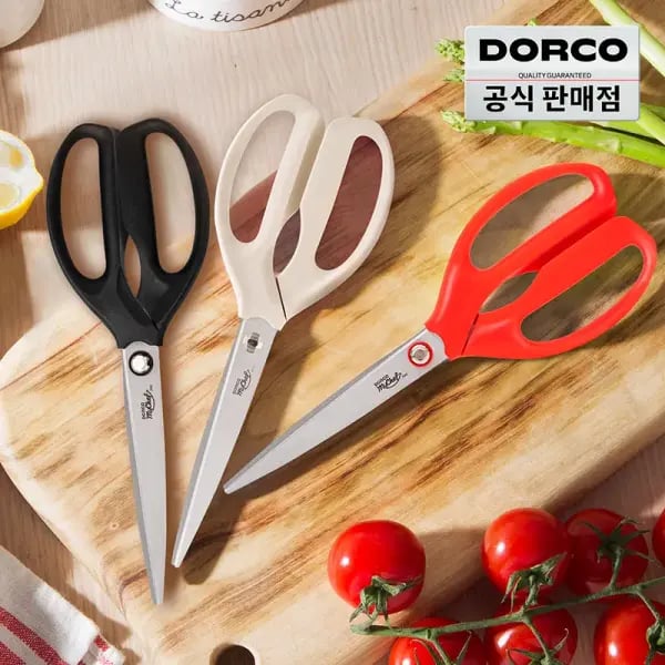 도루코 마스터 120S 가위 분리형 고정형 1개씩