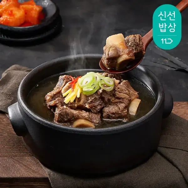 하누소 갈비탕 700g 5팩 고기소스