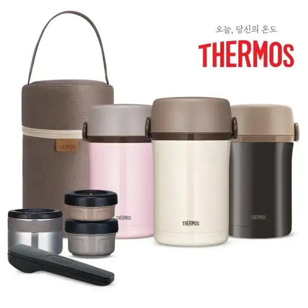써모스 일체형 대용량 보온도시락