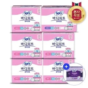 쏘피 바디피트 볼록맞춤 생리대 중형 80개 대형 16개