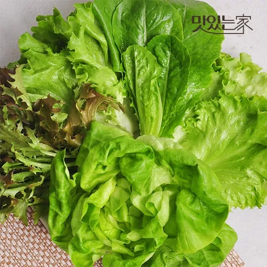 유럽샐러드 채소 1kg