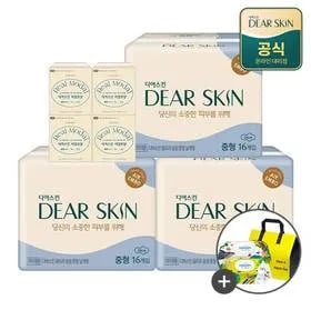 깨끗한나라 디어스킨 에어엠보 중형 16개입 3팩 외 중형 4개입