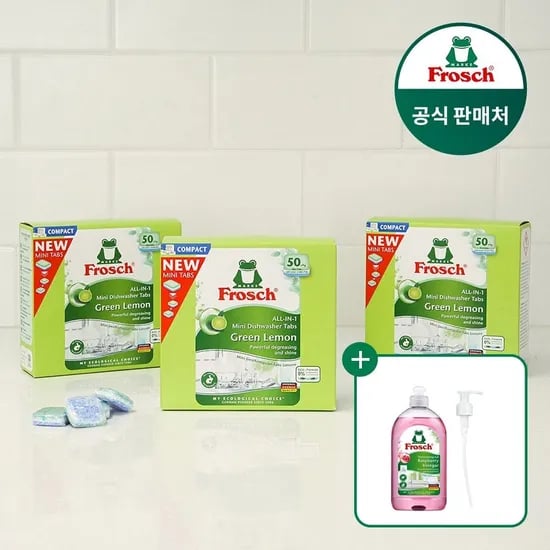 프로쉬 식세제미니 50개입 3개