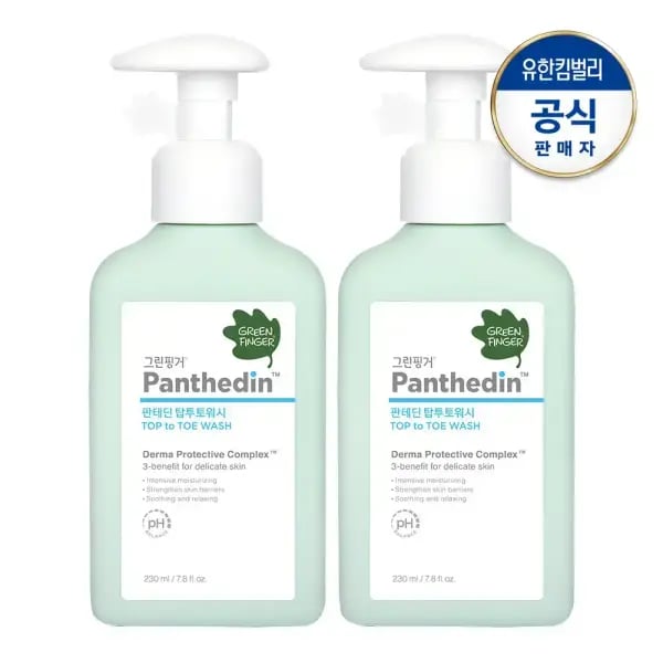 그린핑거 판테딘 탑투토 워시 230ml*2 20,600원